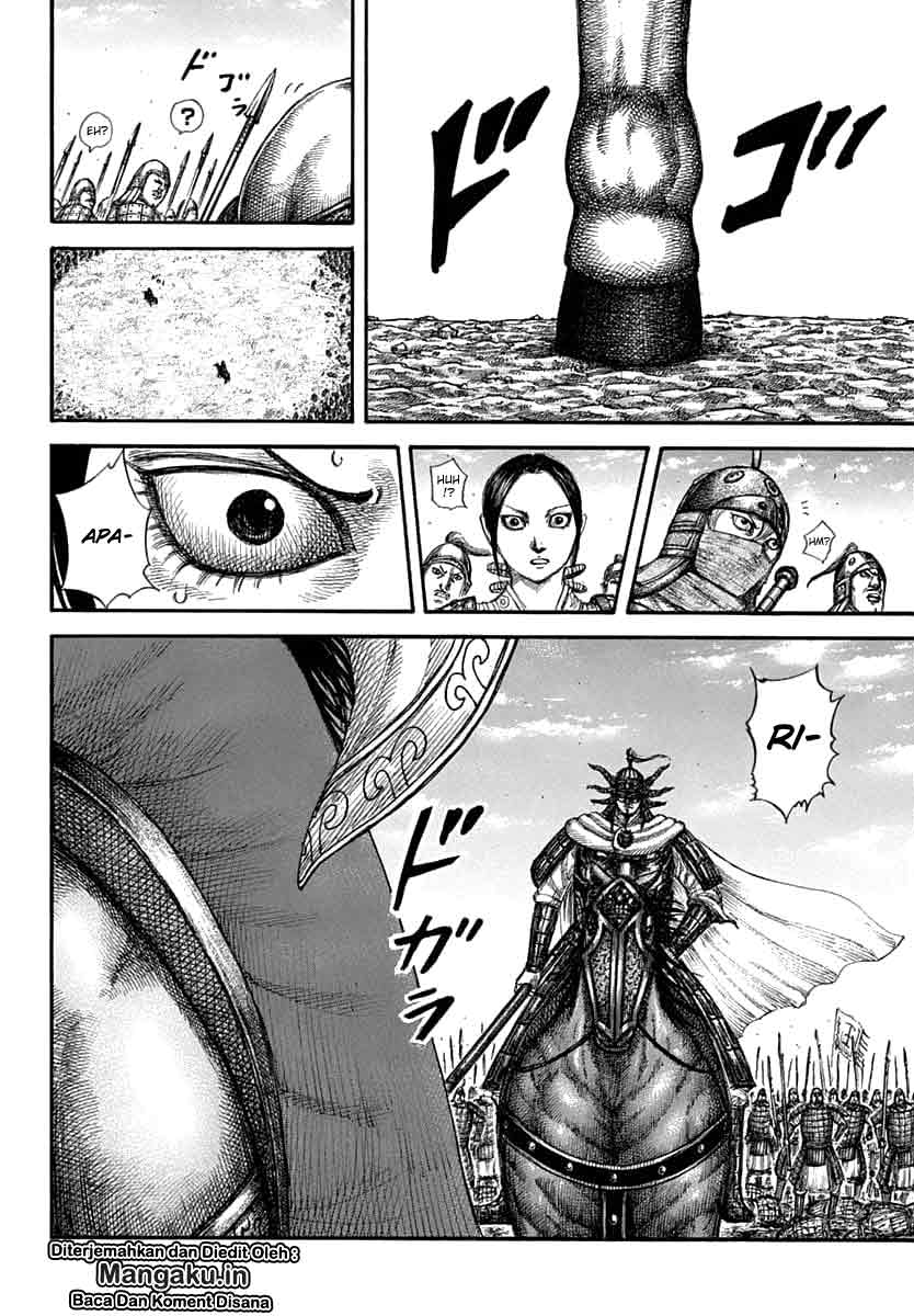 Kingdom