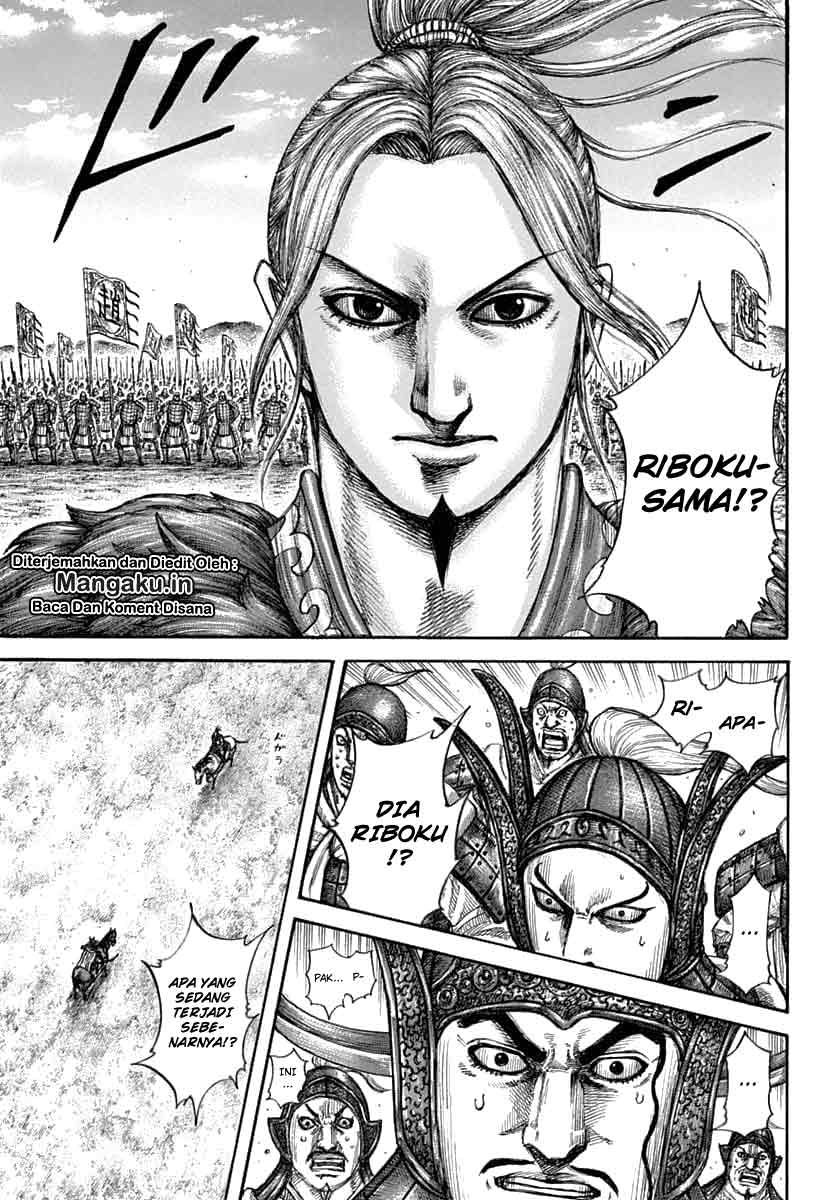 Kingdom