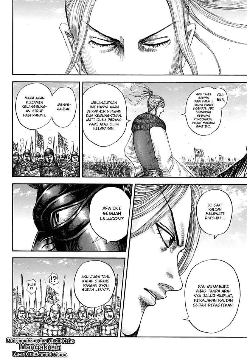 Kingdom