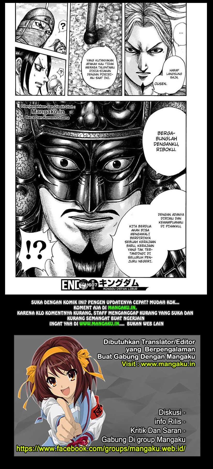 Kingdom