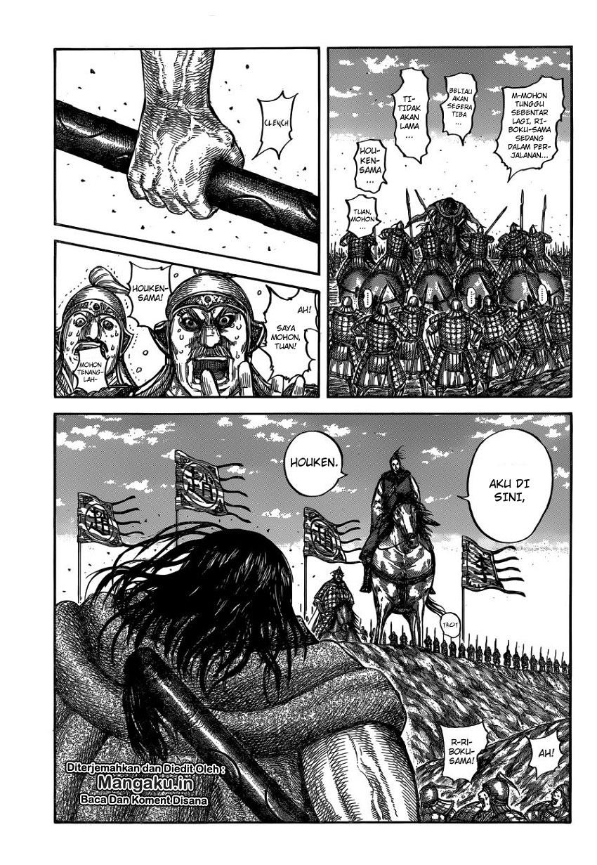 Kingdom