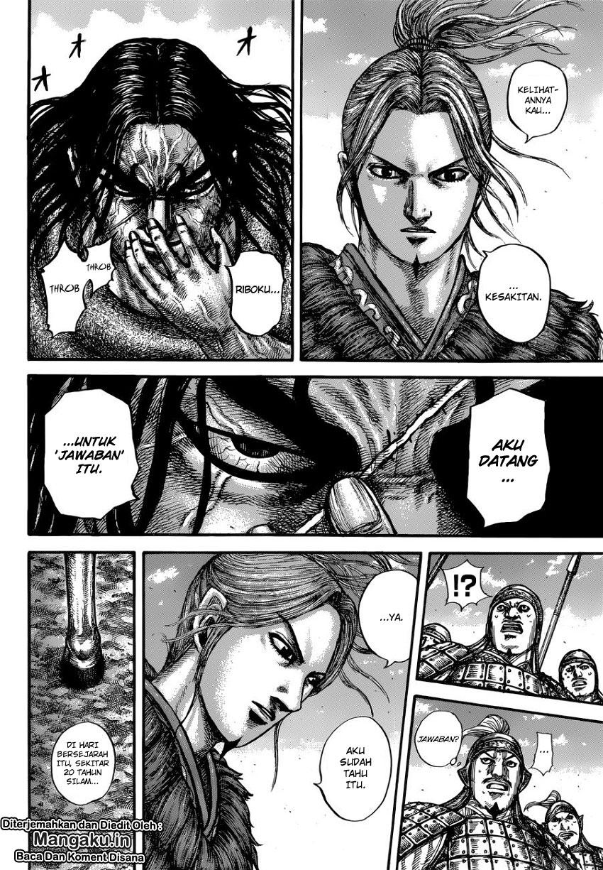 Kingdom