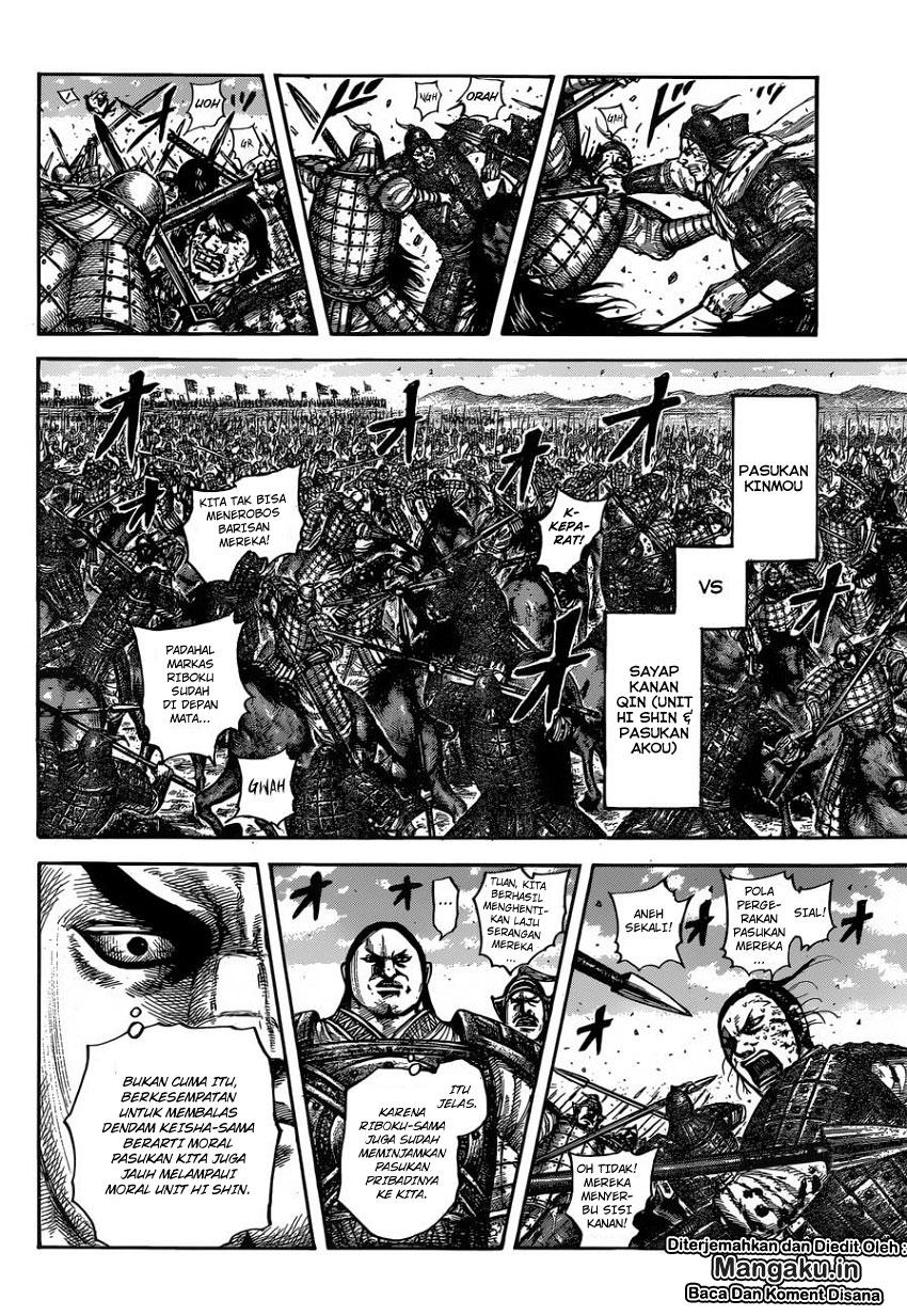 Kingdom