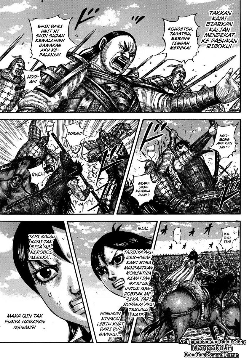 Kingdom