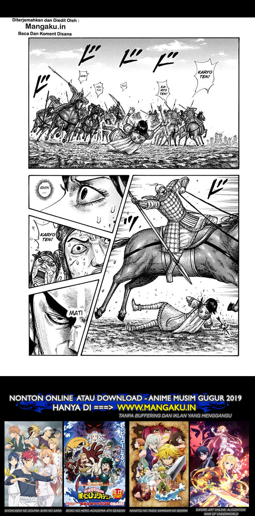 Kingdom