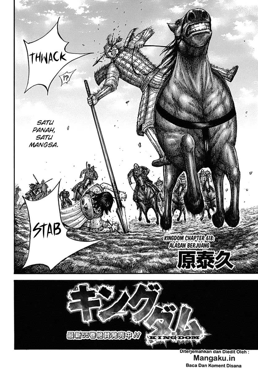 Kingdom