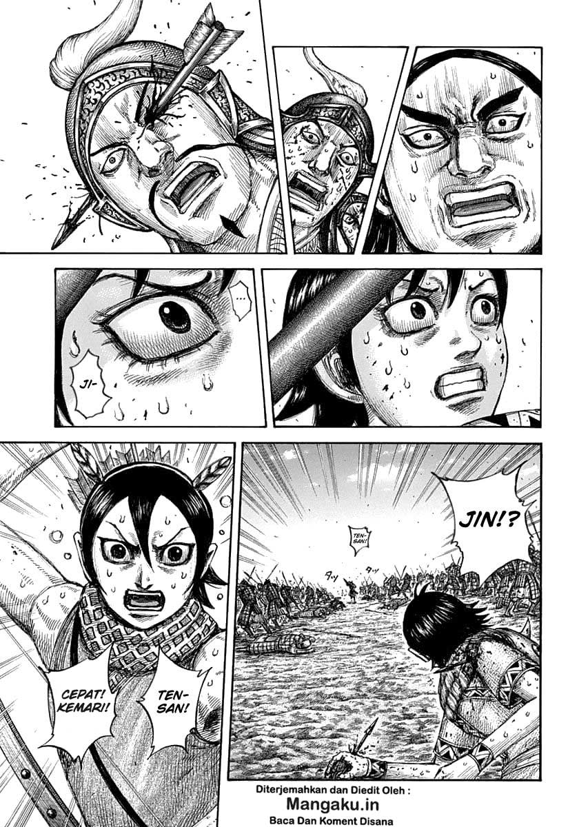 Kingdom