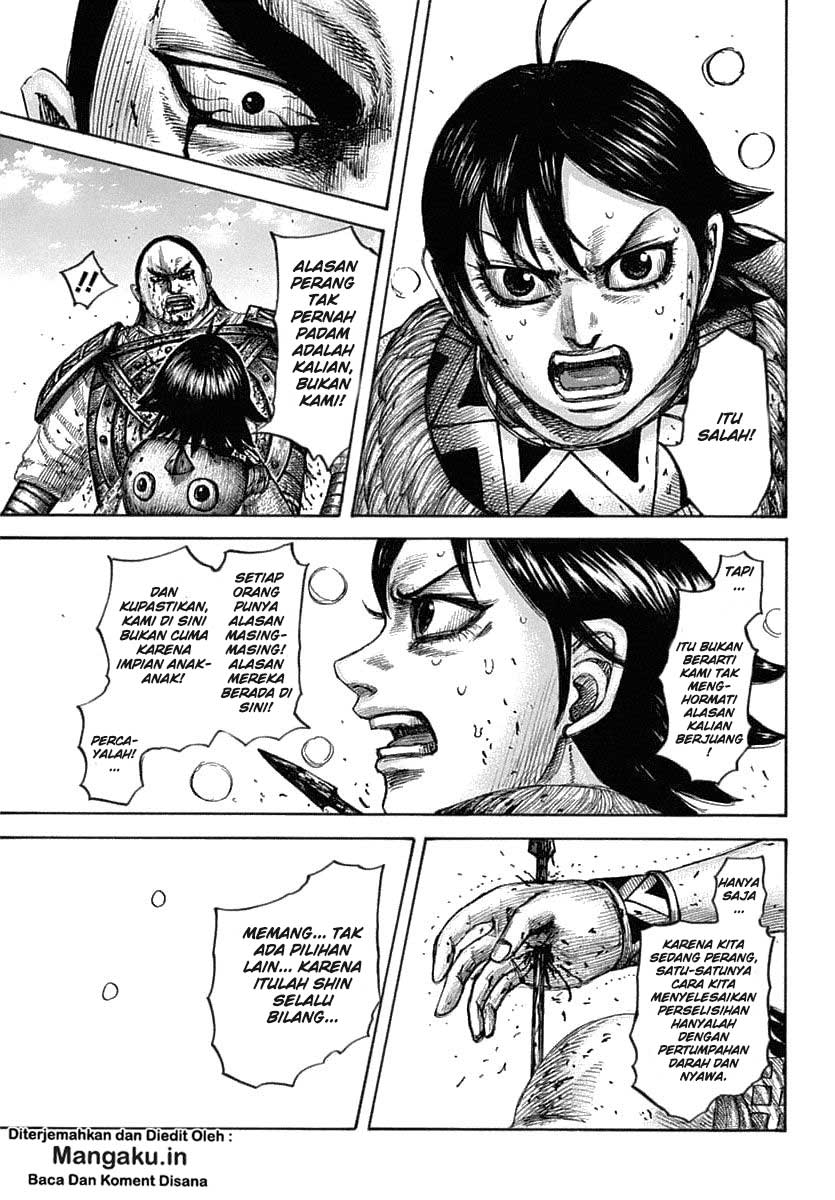 Kingdom