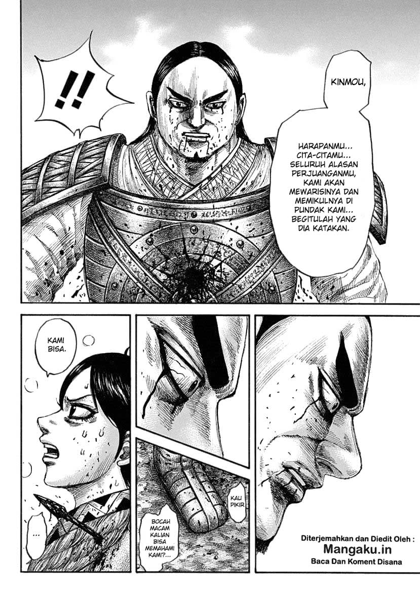 Kingdom