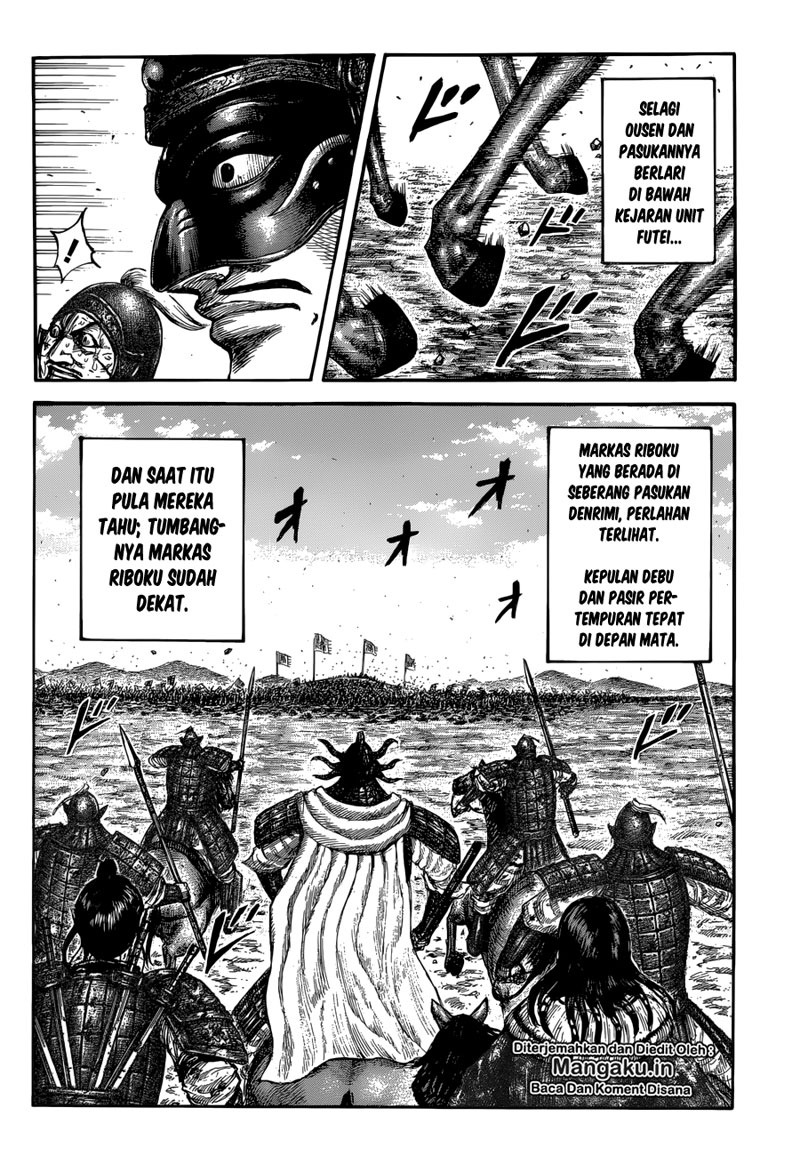 Kingdom