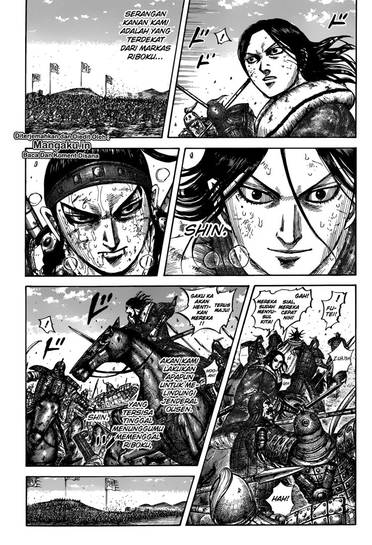 Kingdom