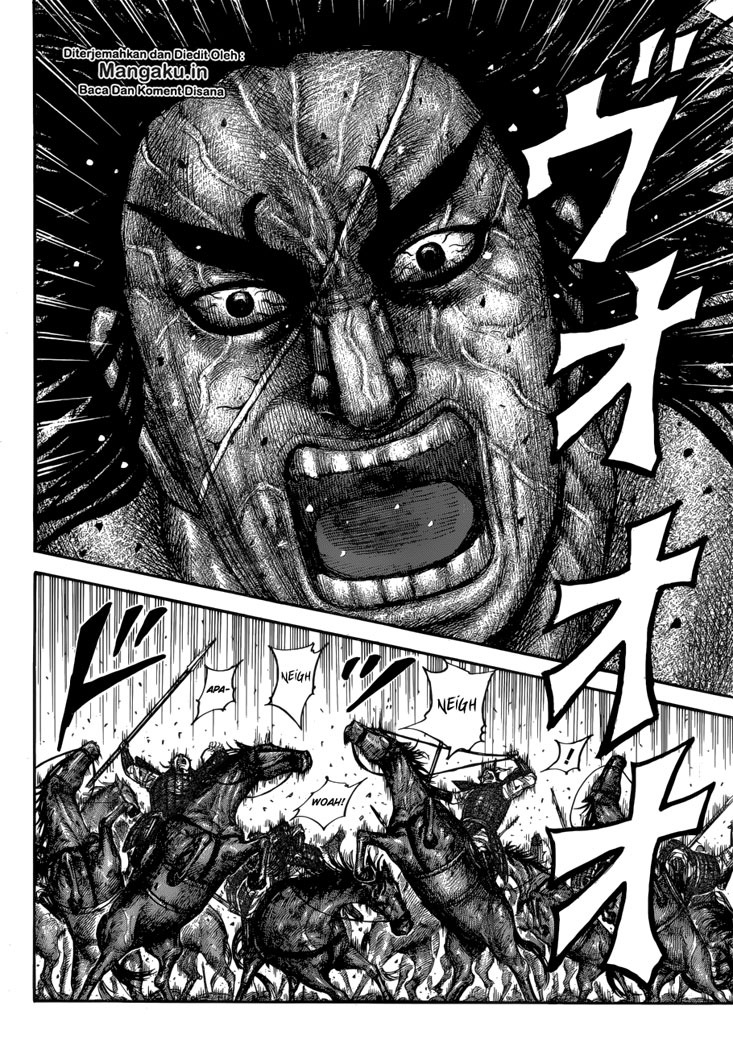 Kingdom