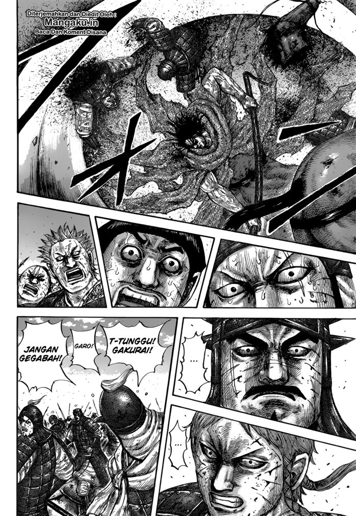 Kingdom