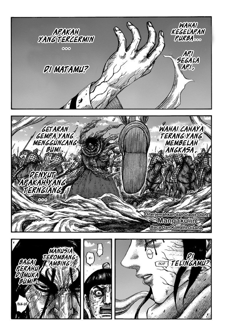 Kingdom