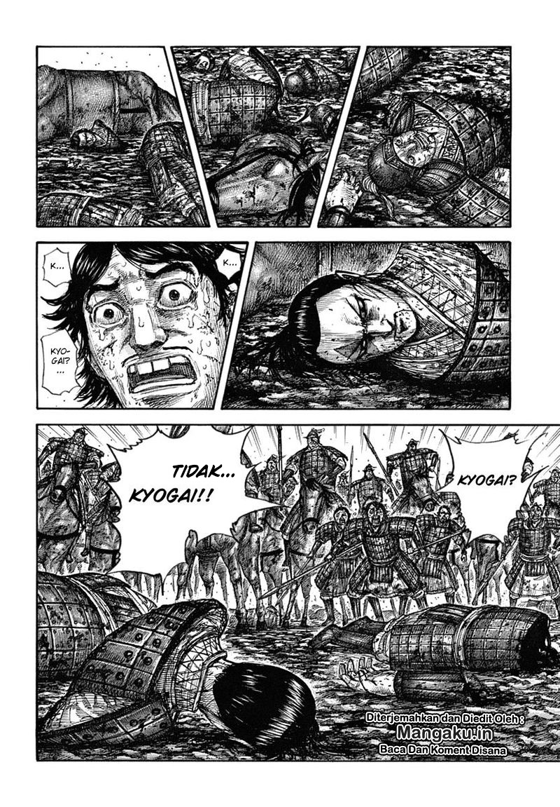 Kingdom