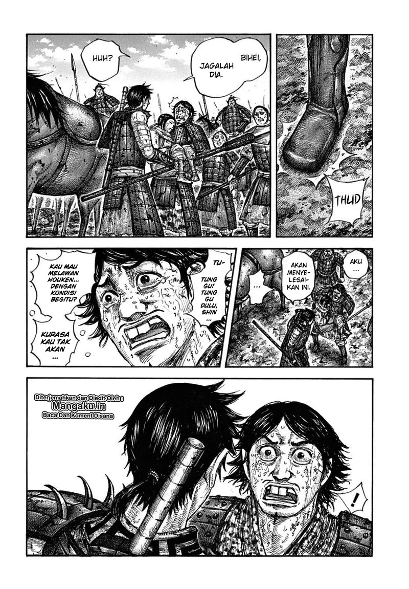 Kingdom