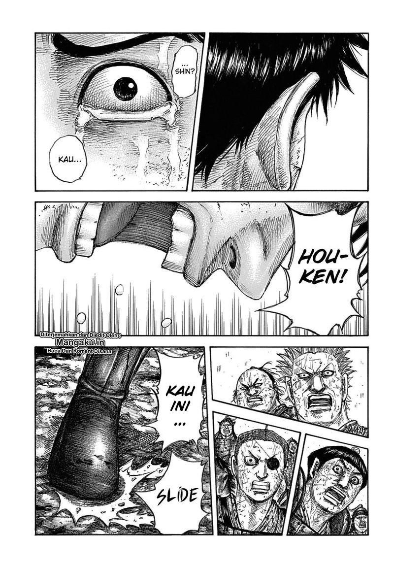 Kingdom