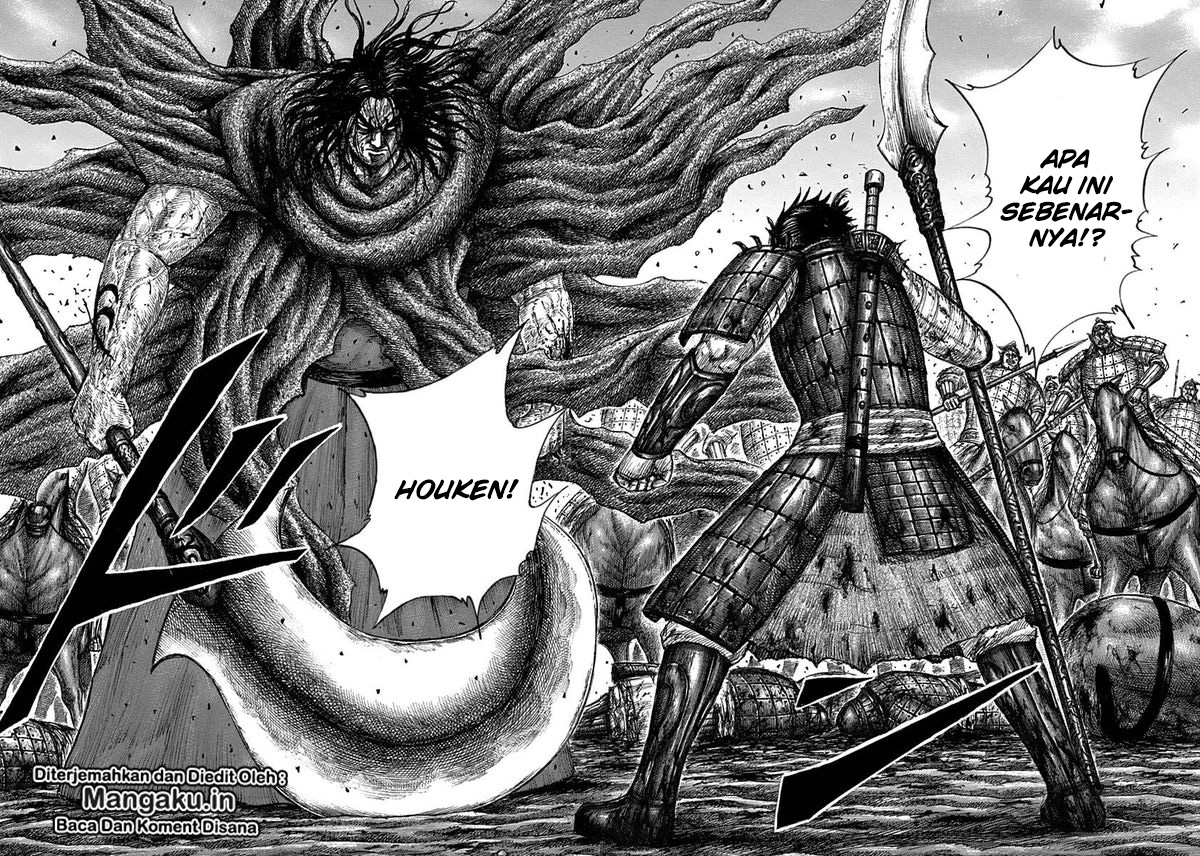 Kingdom