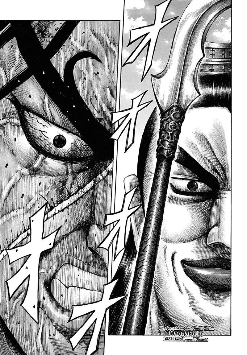 Kingdom