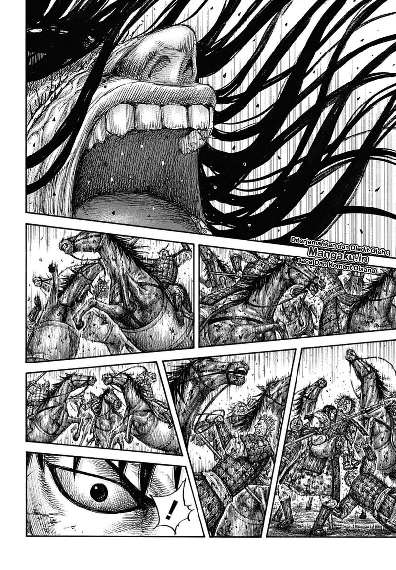 Kingdom