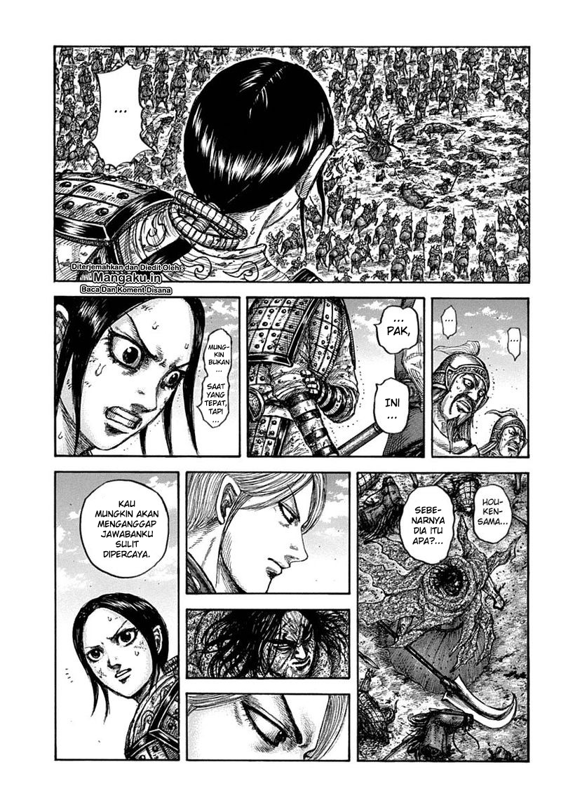 Kingdom