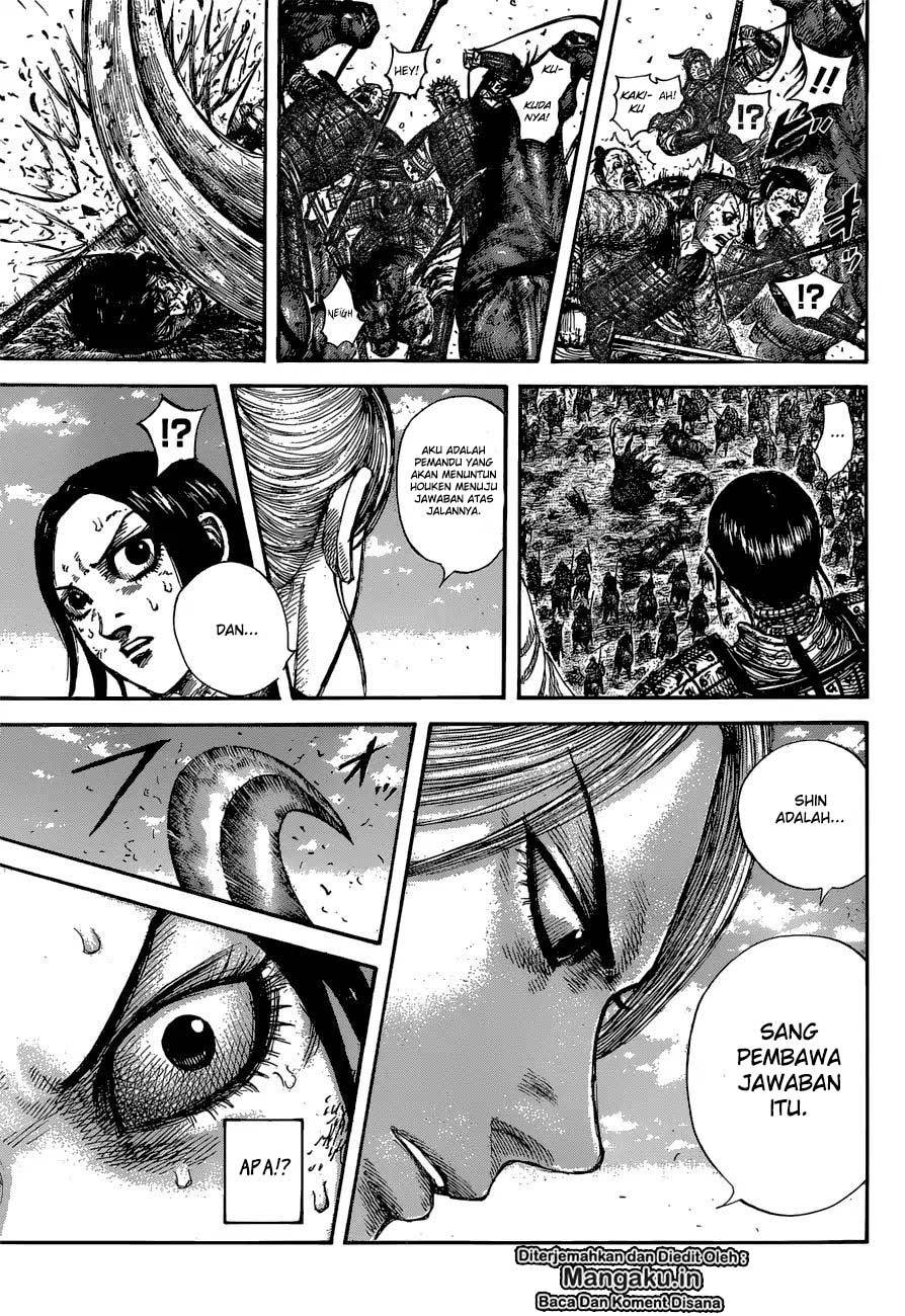 Kingdom