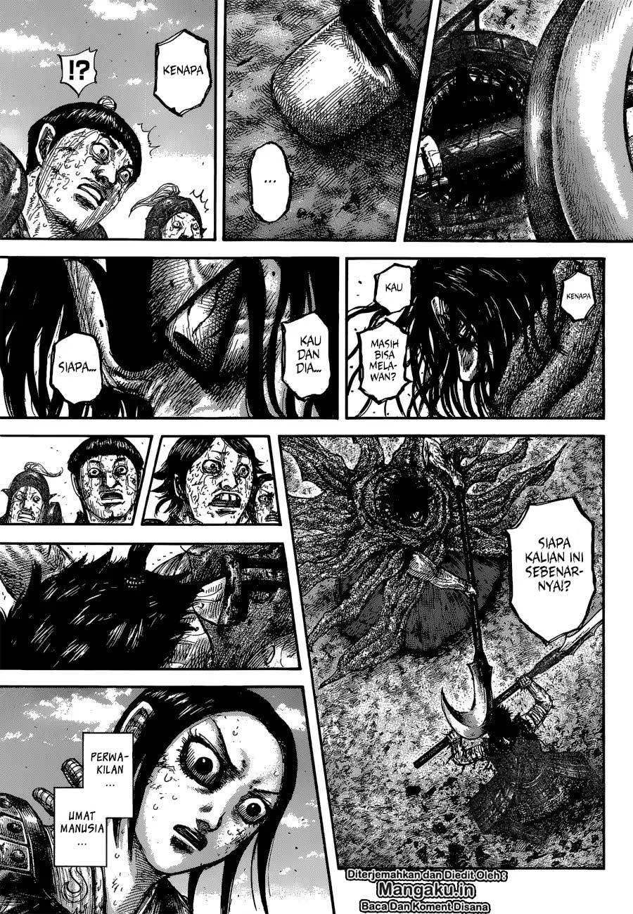 Kingdom