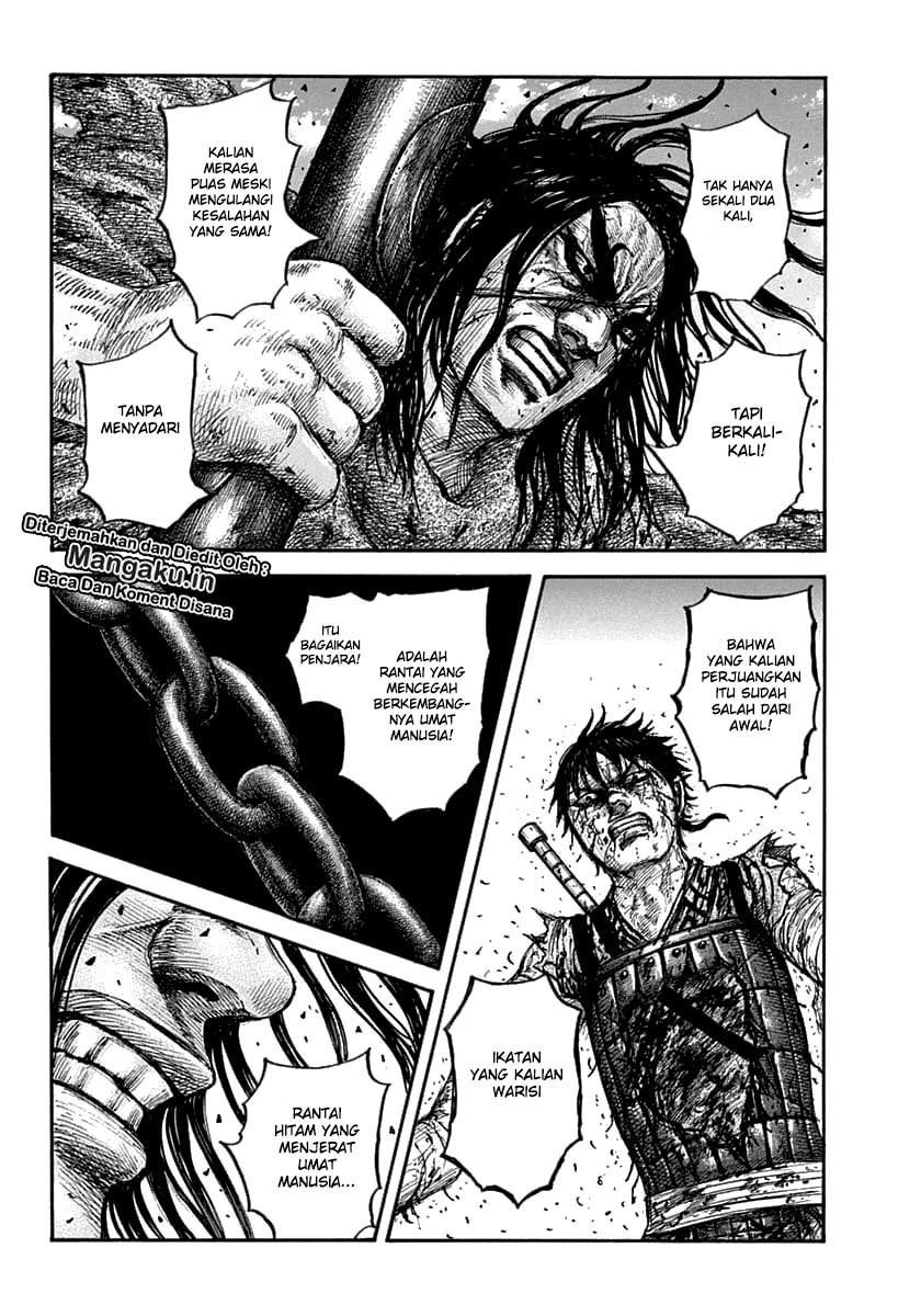 Kingdom