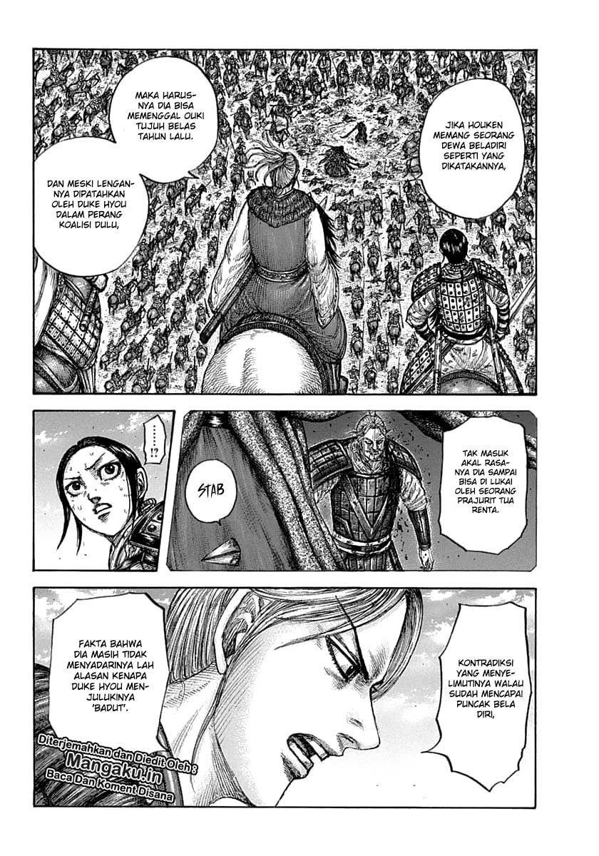 Kingdom