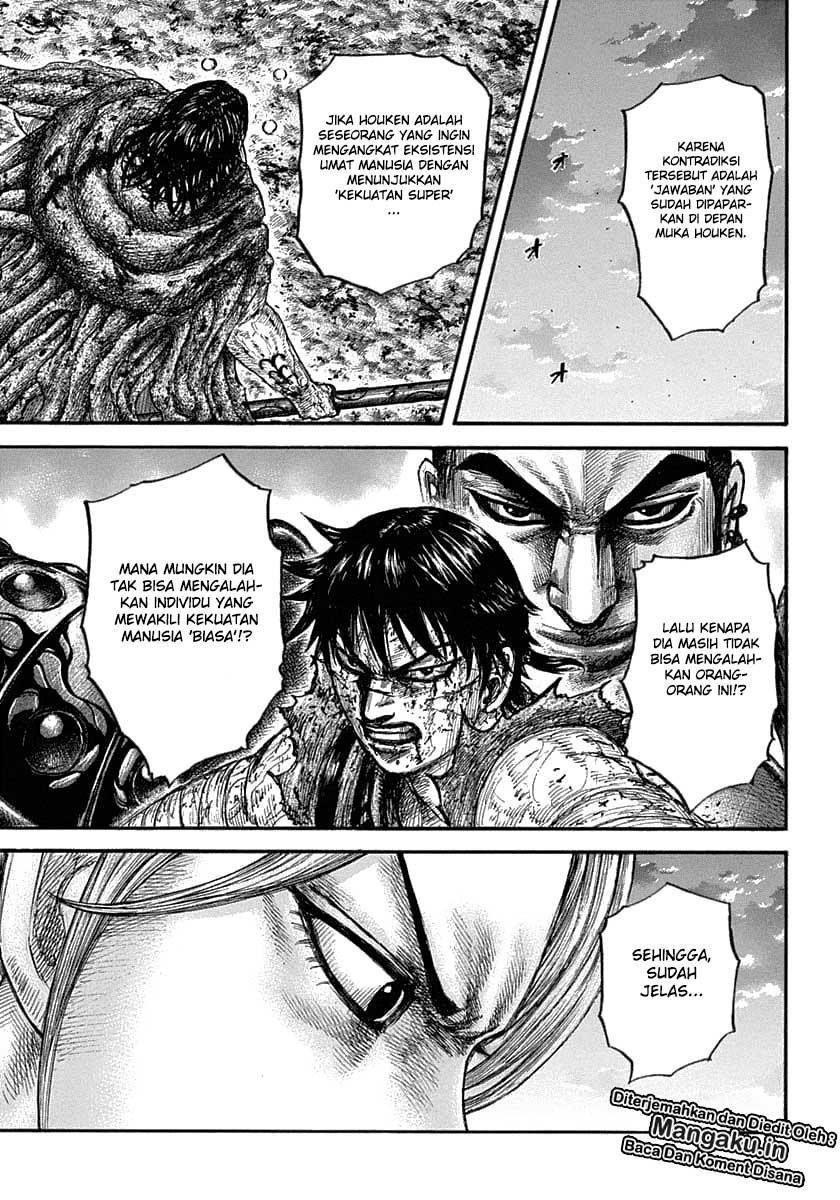 Kingdom