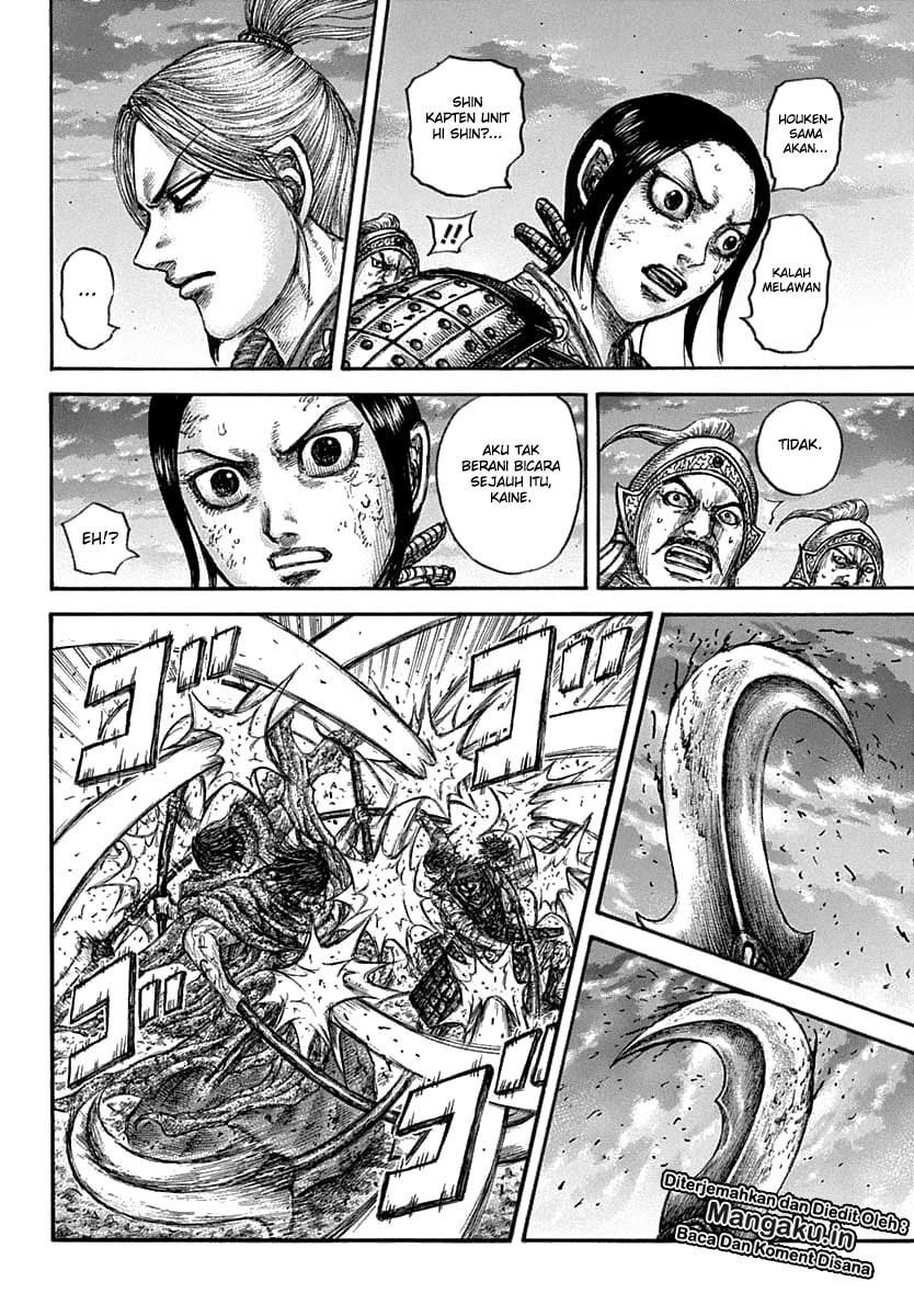 Kingdom