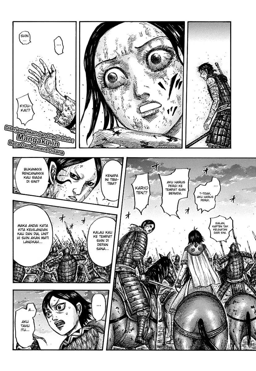Kingdom