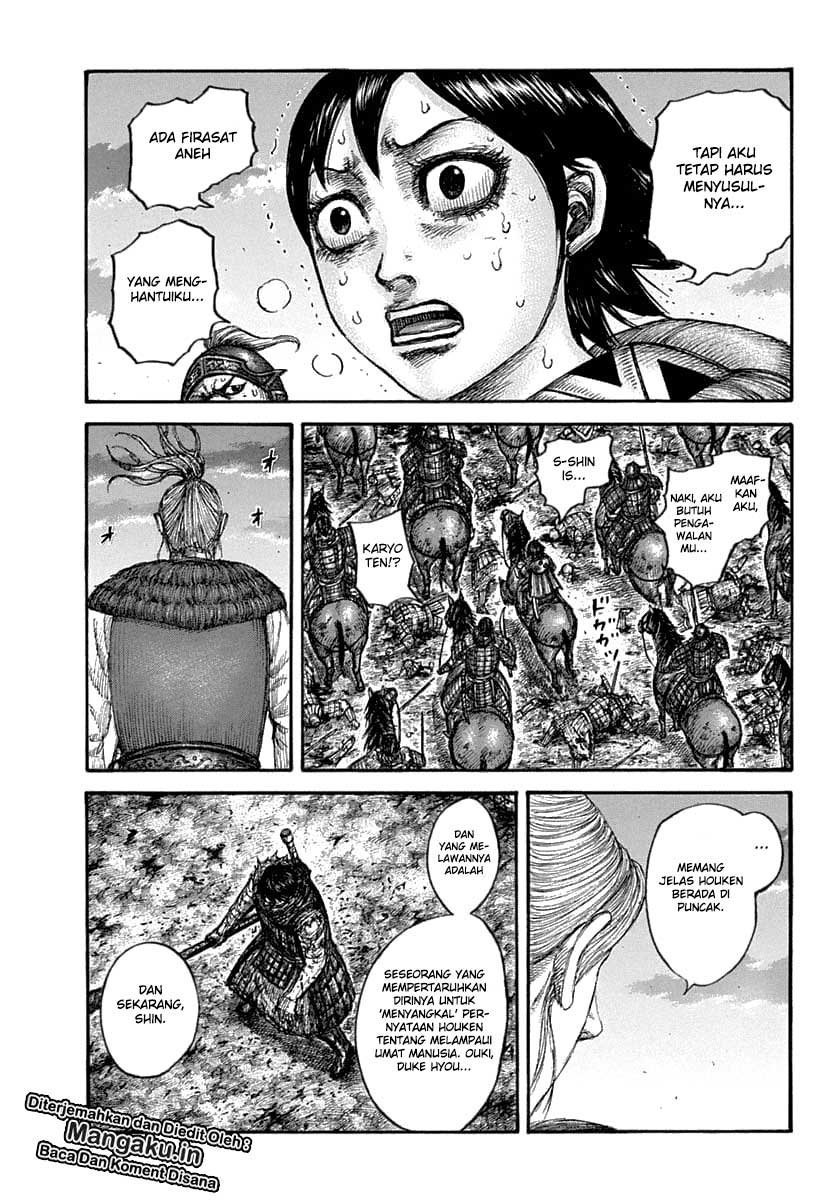 Kingdom