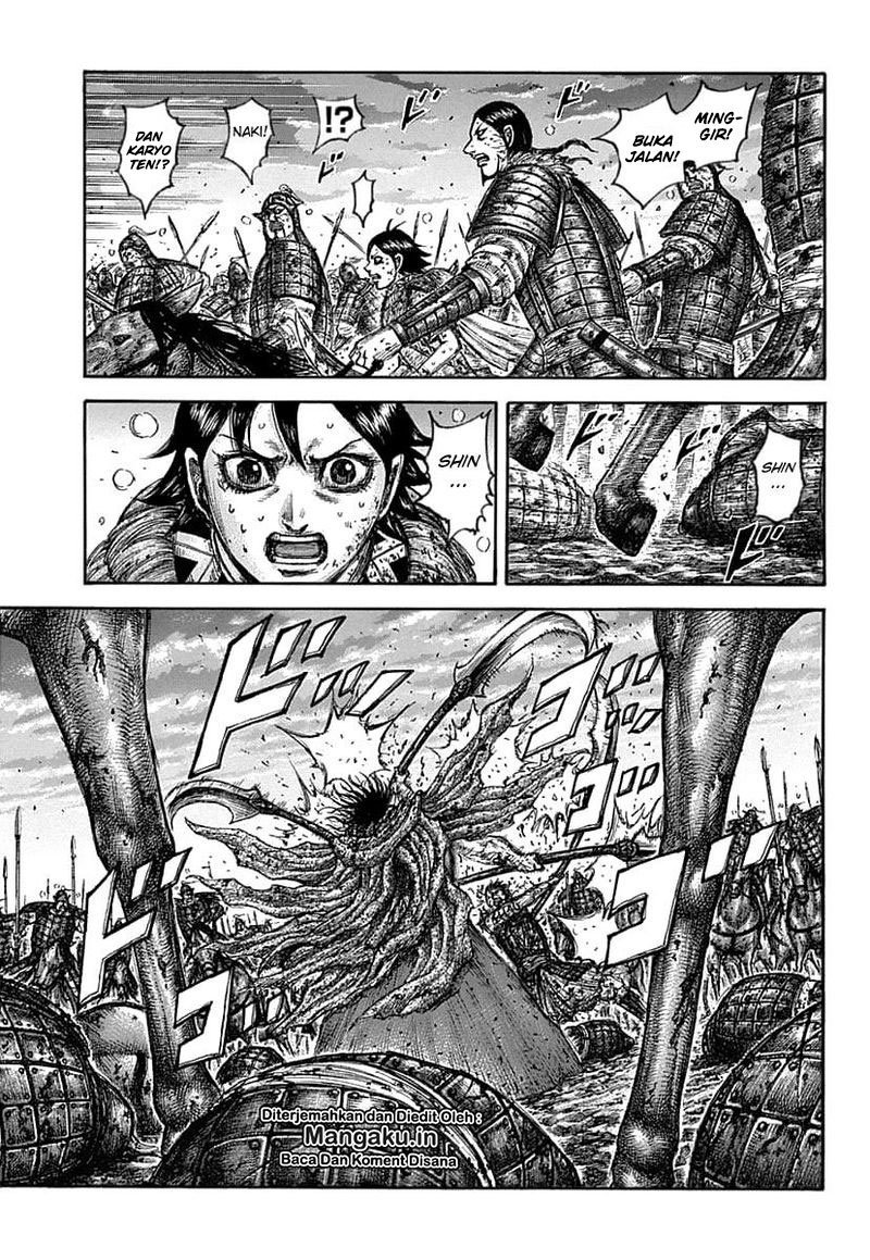 Kingdom