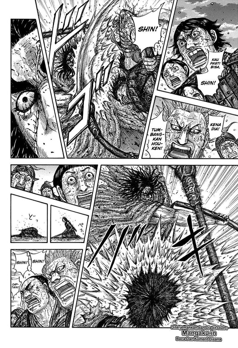 Kingdom