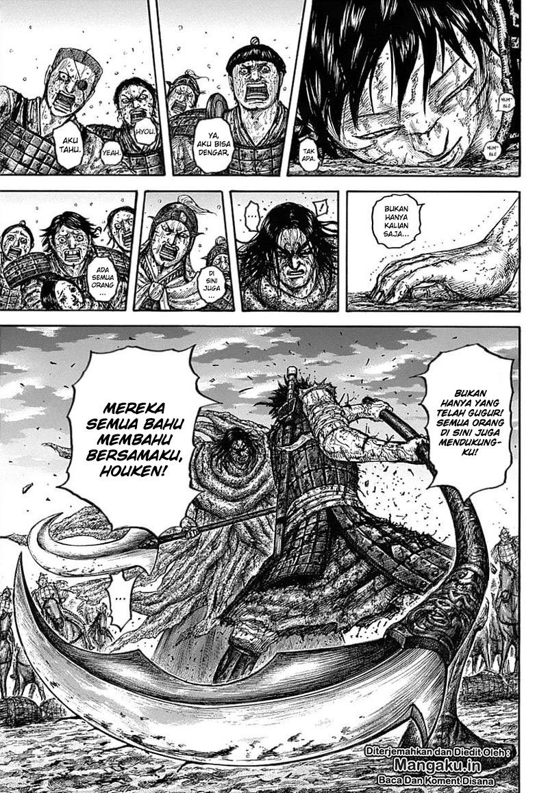 Kingdom