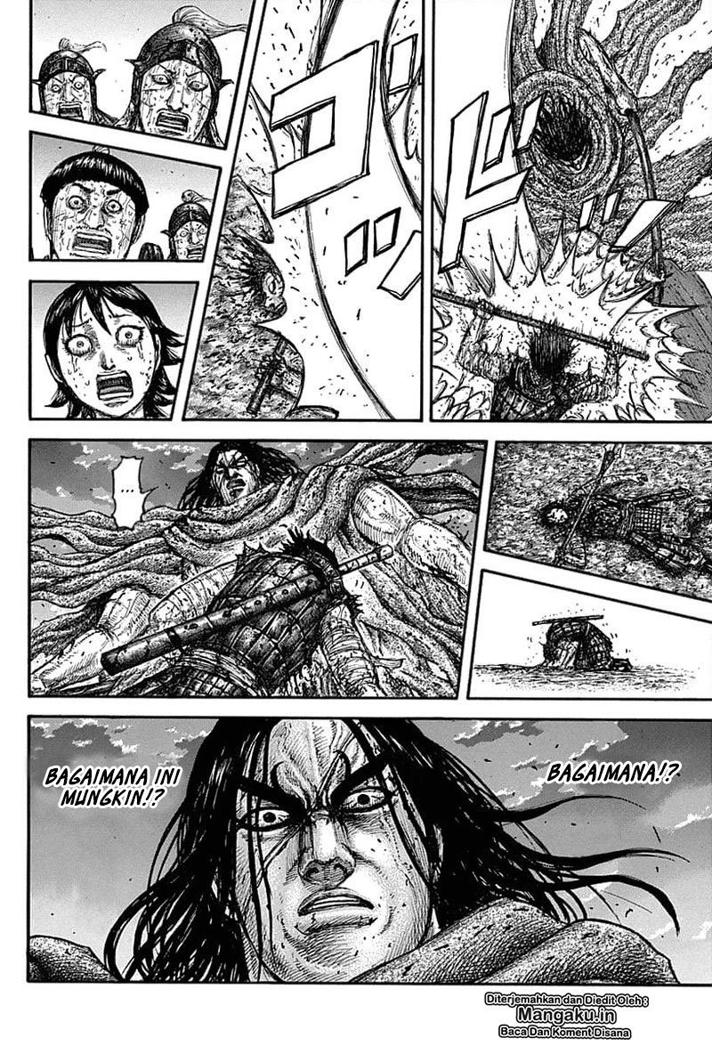 Kingdom