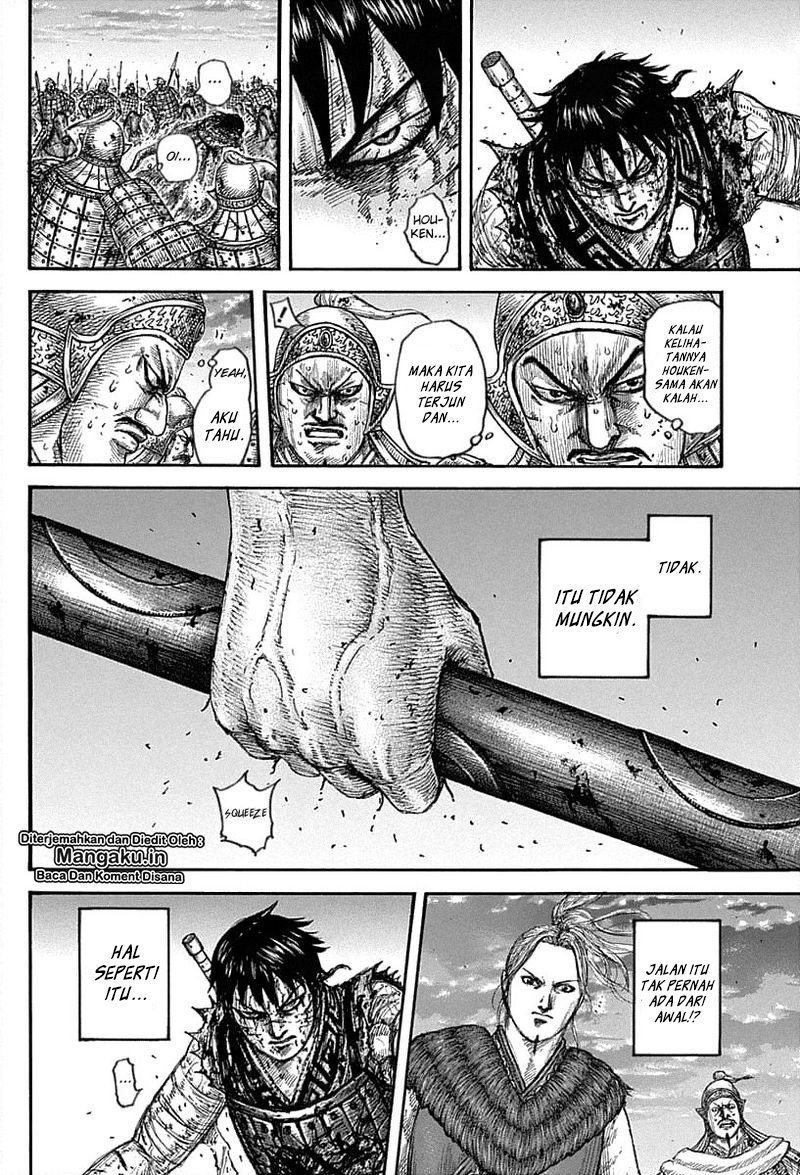 Kingdom