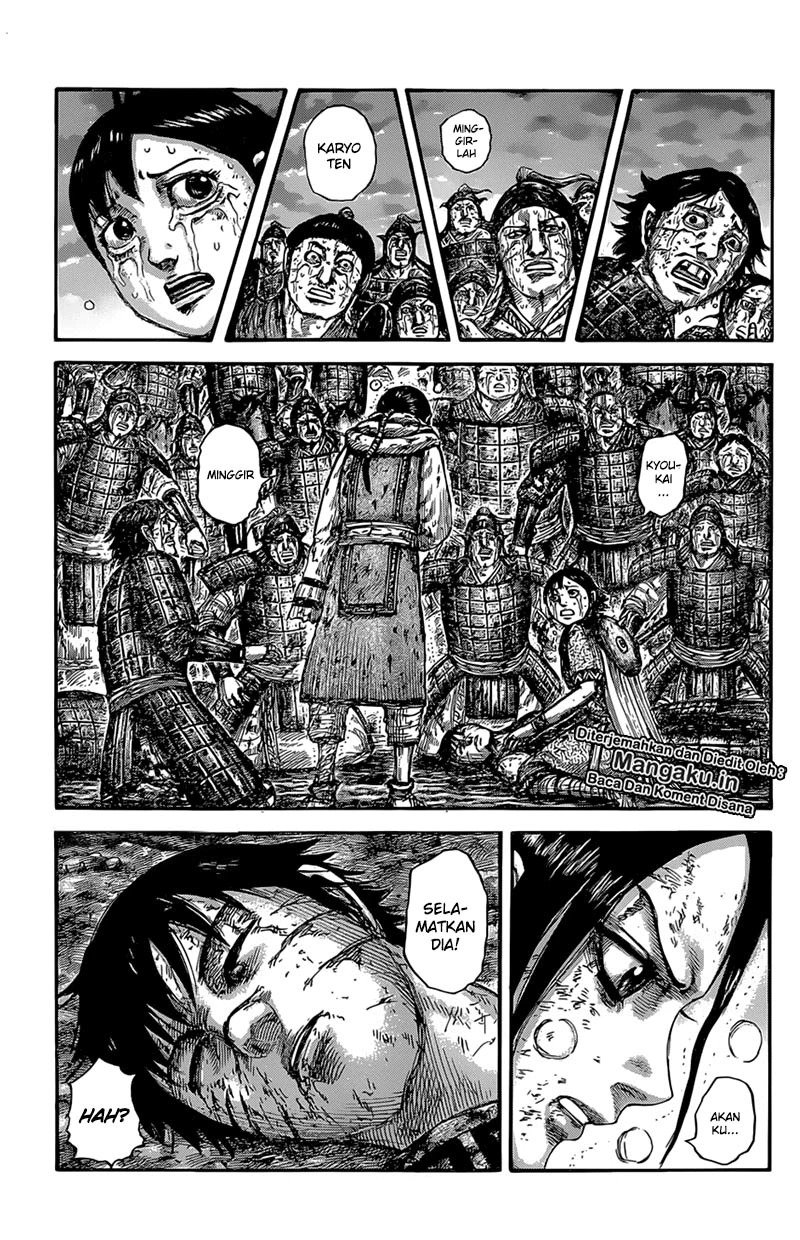 Kingdom
