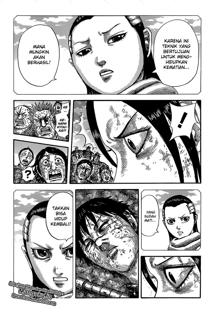 Kingdom
