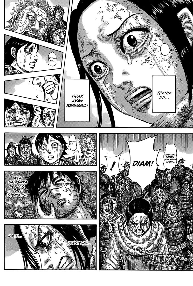 Kingdom