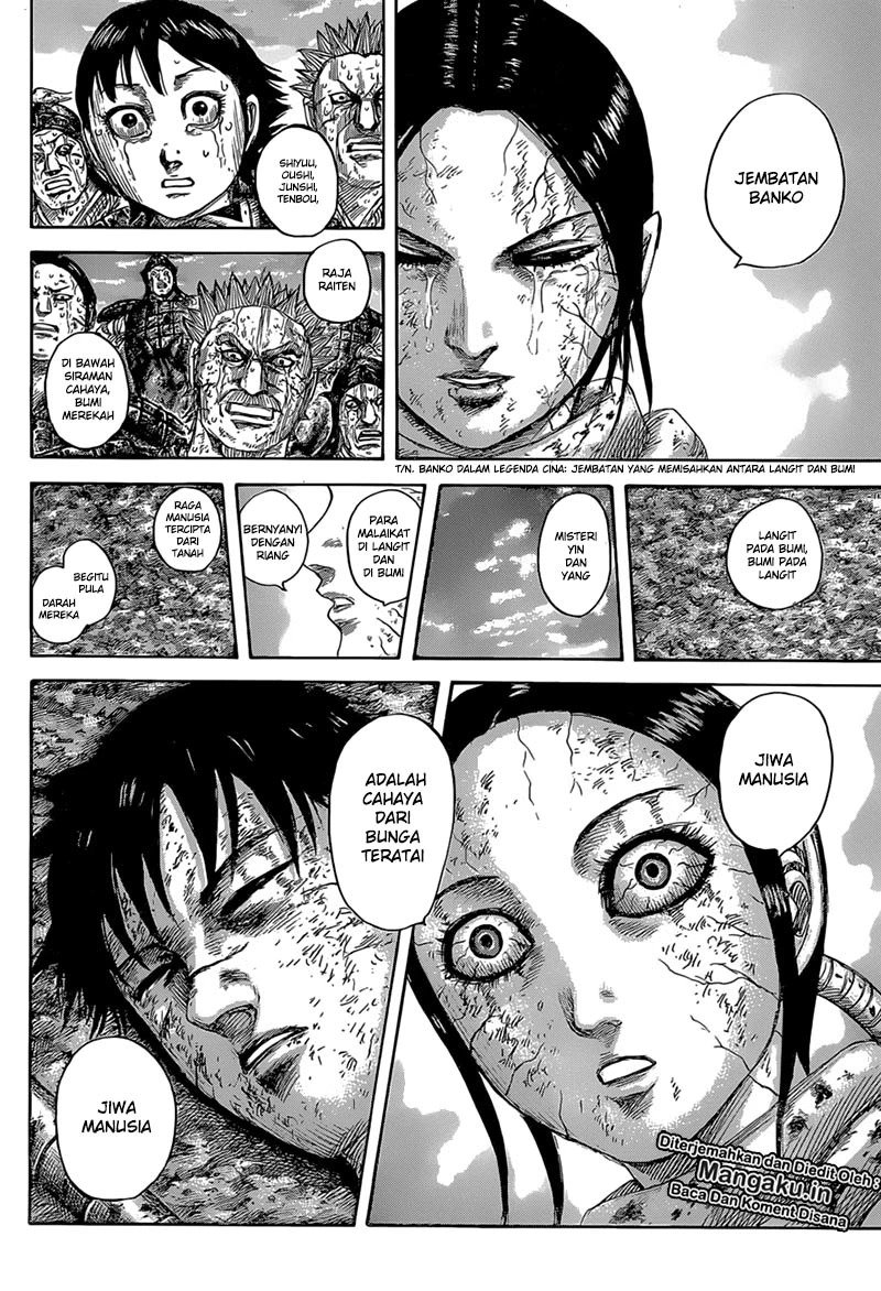 Kingdom