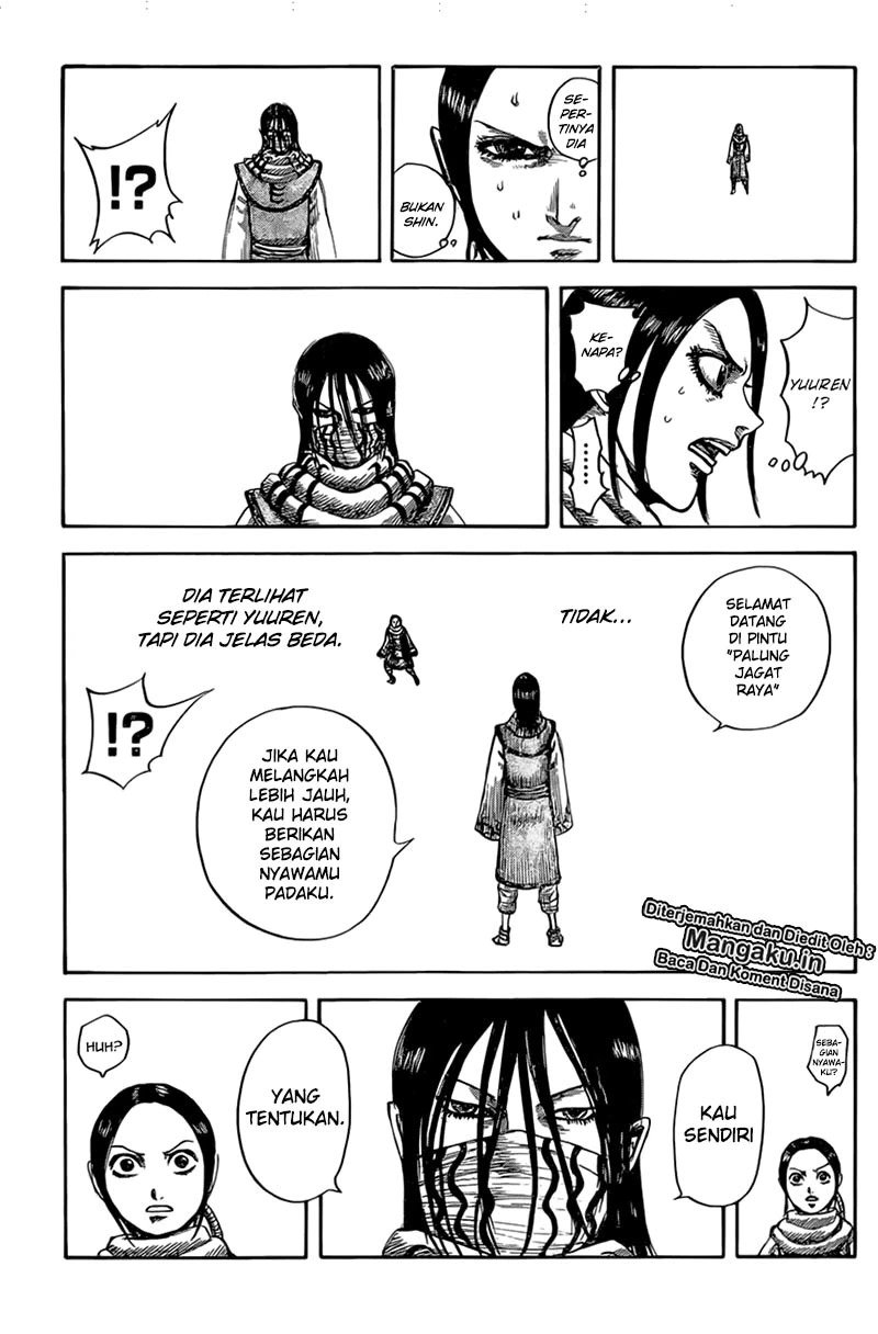 Kingdom