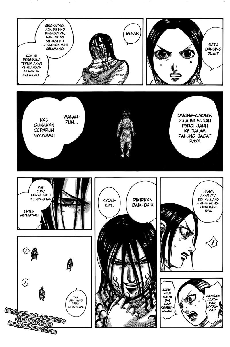 Kingdom