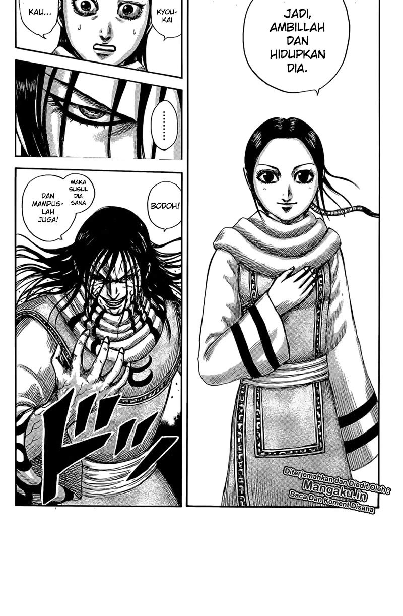 Kingdom