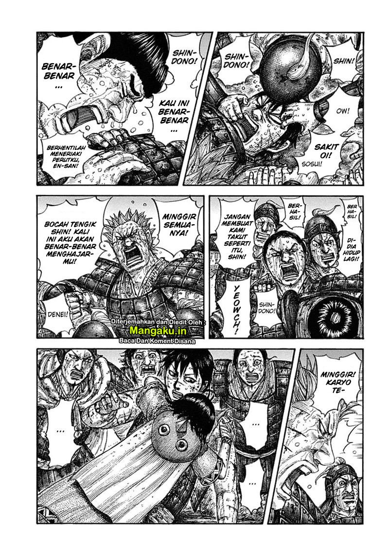 Kingdom