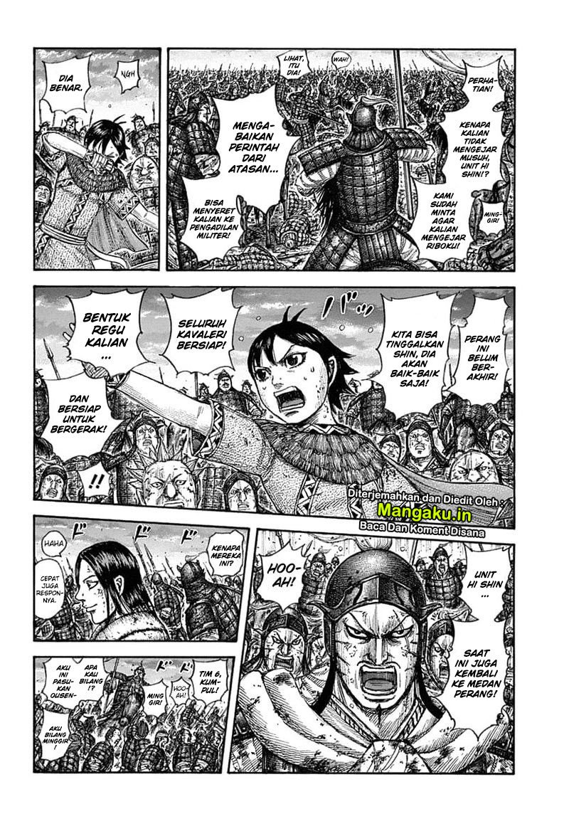 Kingdom