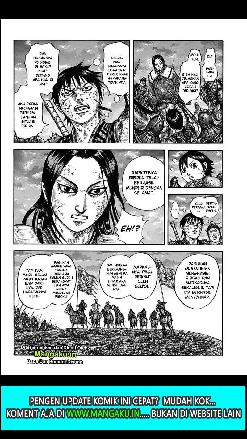 Kingdom