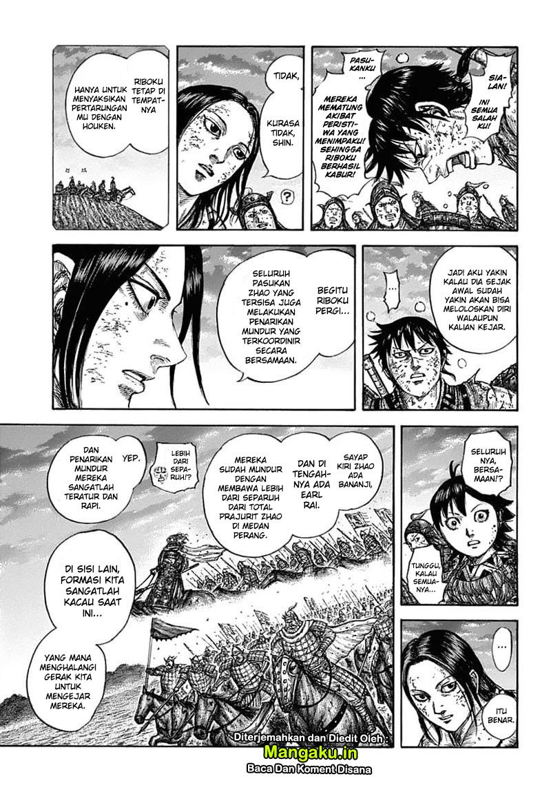 Kingdom