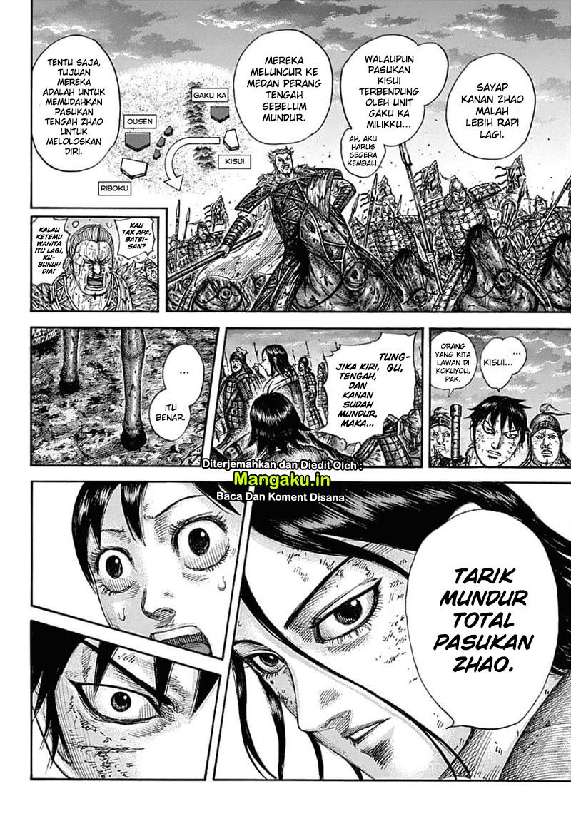 Kingdom